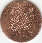 imagine moneda